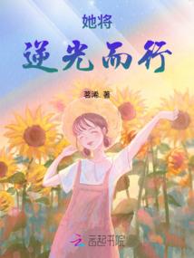 末世创世神系统