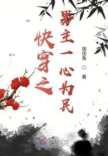 空间外面