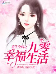 灯剑护人魂