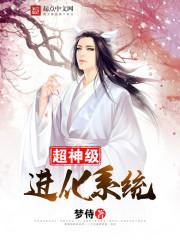 我们一起十八岁