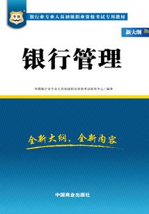 仙途路漫漫