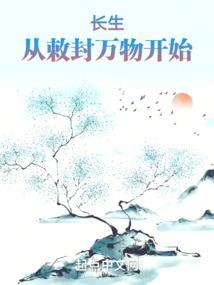 春晖寸草更