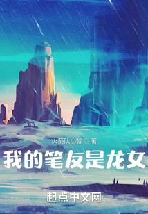 梧桐还秋色