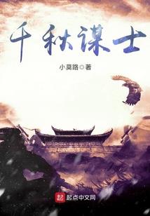 爱情无理头