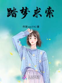 警侦一家亲