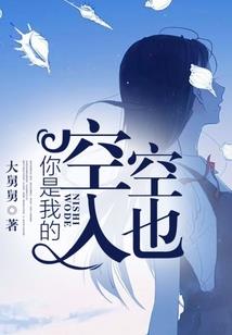 穿越之庶女也有春天