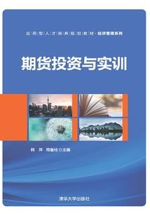 乱起