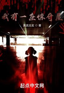 凤笑苍穹
