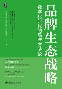 仙欲穹顶