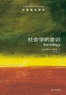 噬灵