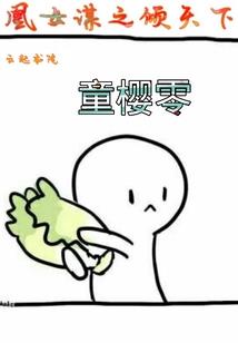 TFBOYS之当你爱上我