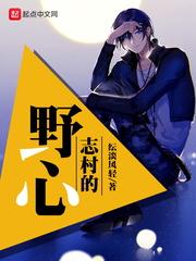 好学