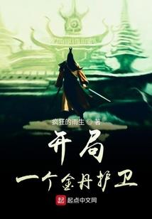 九天玄女：云慕幽