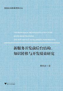 戏精夫人要翻天