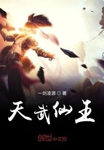 谁偷走了青春的泪