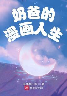 五千云雨