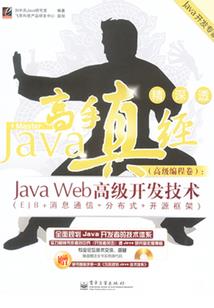 七罪游戏：魔王重生