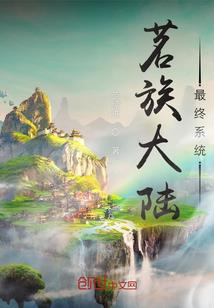 三味情书：萌萌娇妻，狠高冷！