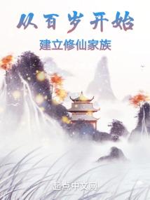 魔心迹
