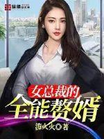 炼一颗星