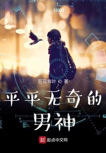 墨染九天