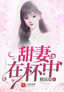 初代吸血鬼