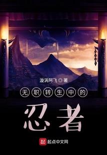 年少就该狂