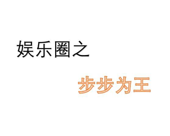 原神：开局征服绫华的胃