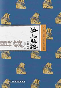 快穿之今天宿主他干掉反派了吗