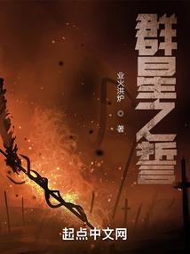 天下阵图