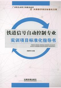 大风吹