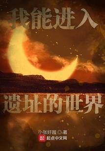 游方女道士