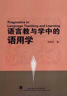 全能与无能