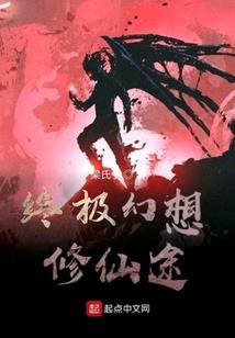 灼华