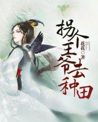 我未离开你未远去