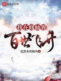 云棠砚归