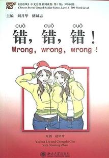 exo之我的专属不良少女
