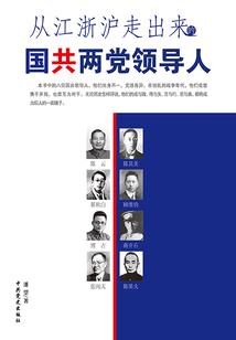 剑霖莲曲