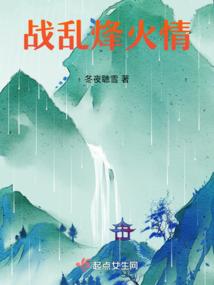 生如浮云