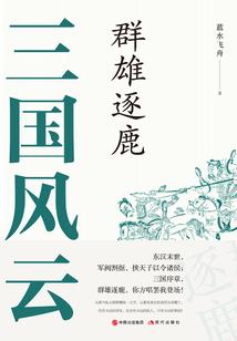 坤冥破