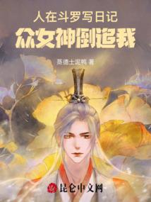 我的青春有你足矣