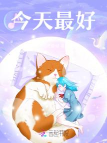 再给大明五百年