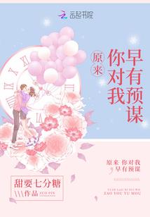 非正常的用枪者