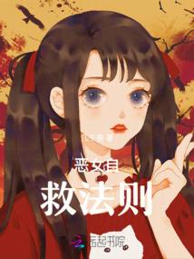 实力曝光一剑七杀