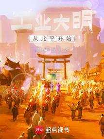 红警之红色天堂