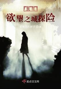 我能进入绝地求生