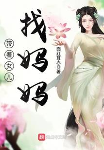 凡星记