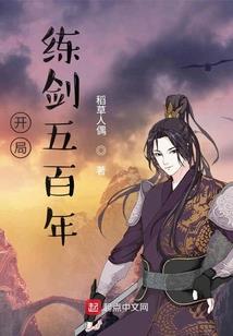 X少年组