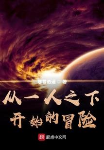 军爷撩宠之最强追妻