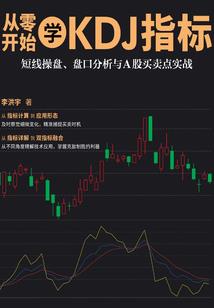 毕业后那几笔